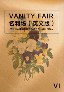 建筑西侧信号塔风水好吗