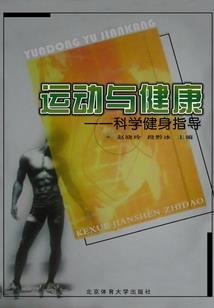 阴宅风水10讲视频