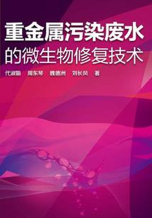 运气分几年好运