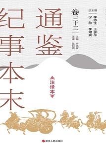 土剧命运之火哪里可以看