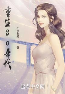 农历与夏利