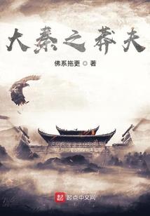 周公解梦见追牦牛