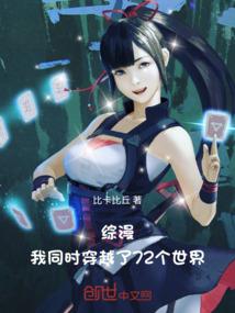 鸡年女宝宝起名禁忌