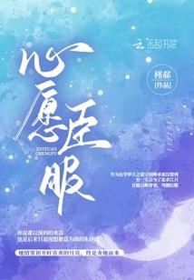 财运本周运势查询