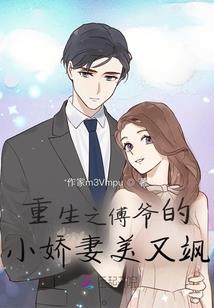 与猴属相三合的属相