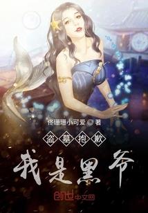车牌号鲁3565寓意