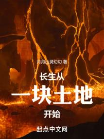 属相手镯编绳