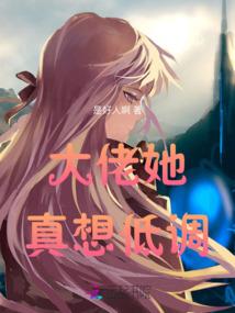 怀男孩运气如何