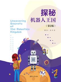 每日运势关注什么