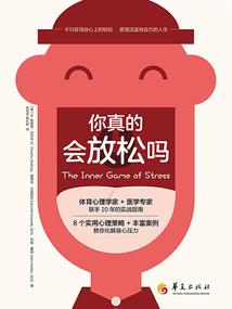 梦见孕妇和蜘蛛