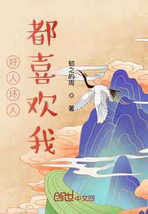 财运滚滚数字能量