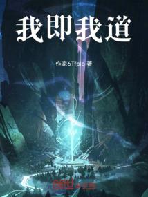 属相和谁比较般配
