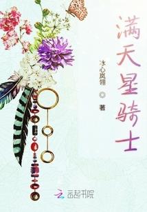 吃鸡名字女生网名伤感