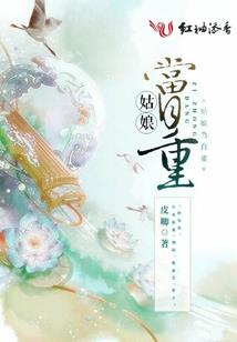江安起名字怎么样啊