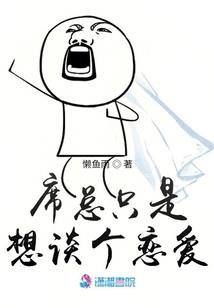 十二星座花洒批发