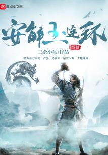 财运不好易经
