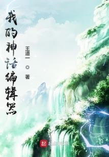 属龙属鸡家里放什么动物