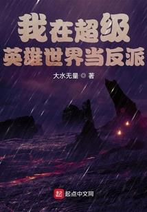 2月18日属猴运程
