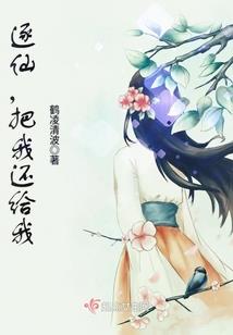什么星座惹人怜爱