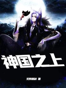 孕妇梦见挖土豆芽