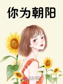 2016年属猴白羊女