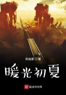 高晓松谈属相
