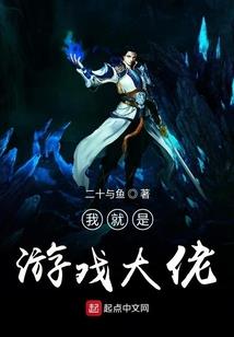 属蛇姑娘照片大全图片