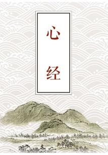 属兔的人会喜欢什么属相