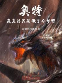 希适合起名字吗