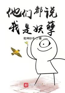 96属鼠本命帝师