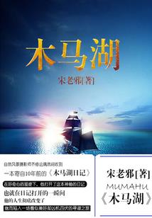 属鼠和属兔共事