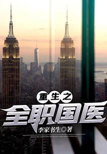 所字代表哪个属相的孩子