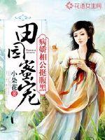 梦到别人有好多枪