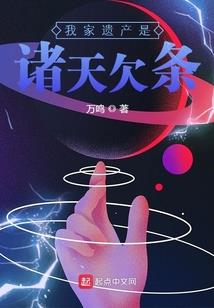 属虎五行属土女孩取名字