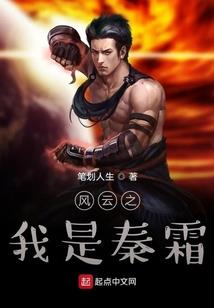 孕妇梦见雨水生男孩