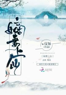 天气预报童年回忆黄历