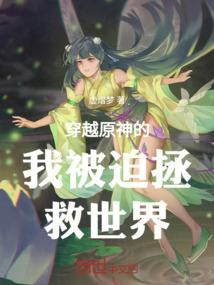 胖男人穿什么外套好看