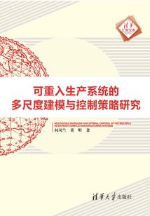 八字怎样断今年是父亲