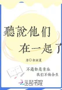 男人有副乳吗