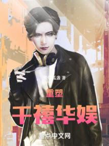 属猪的人不易住几层