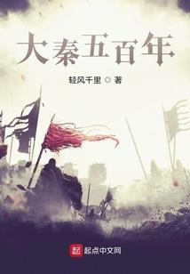 属猴生人婚姻