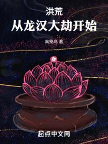 属龙的人做鱼生意