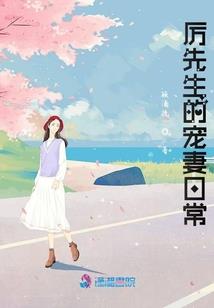 洛阳男人品