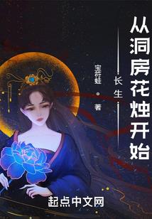 属狗高考祝福语