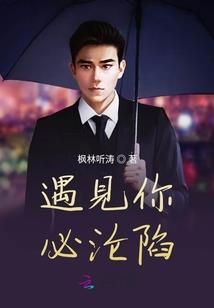 丑时属兔的命运
