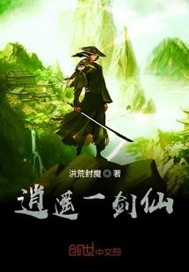 中班九月份教学活动总结