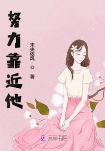 属鸡名字叫张一诺好吗