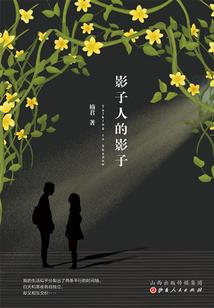 孕妇梦见水井倒了