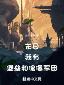 什么星座最招恋人关心