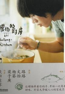 属猴钱夹的颜色